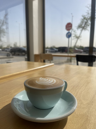 برو كرو - الرياض