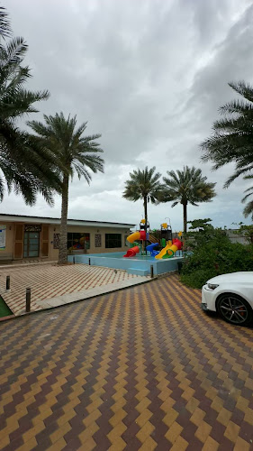 منتجع و مشويات أبومصطفى - القطيف‎