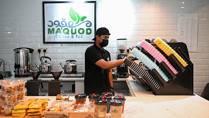 بوصلة القهوة