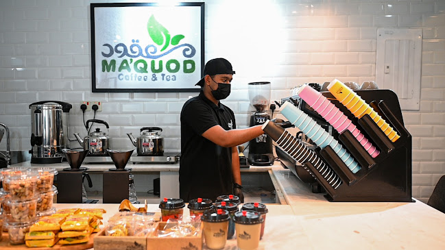 بوصلة القهوة