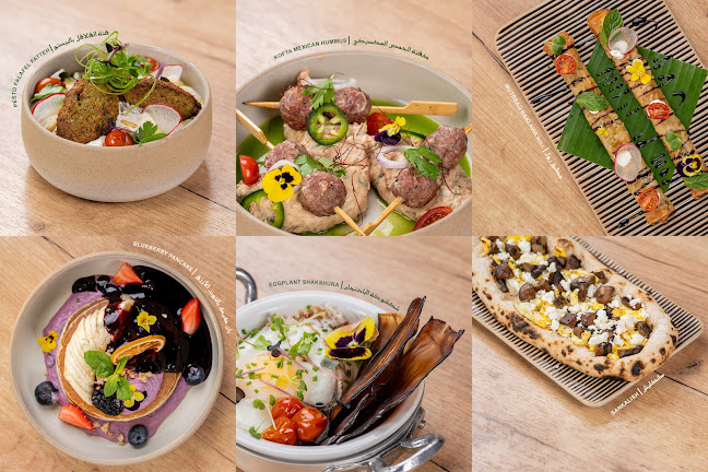 Opinii despre نوى پاتيو Nawa Patio în جدة - الضيافة