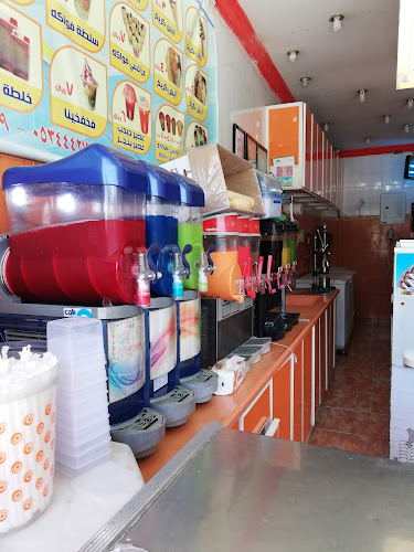 ايس كريم وعصيرات السندباد - مكة