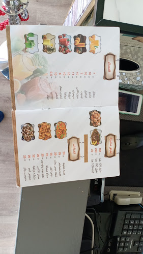 مطعم مائّة هَنٓا للمأكولات - حفر الباطن