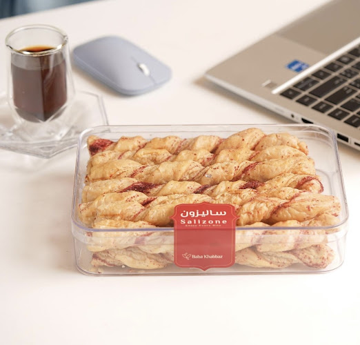 Baba Khabbaz | بابا خباز - الرياض