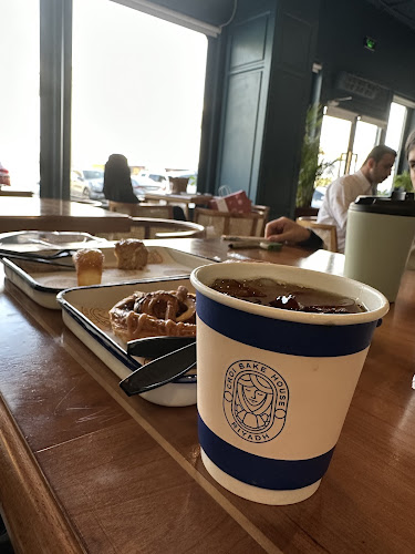 كروي بيت الخبز