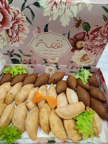 شارع عثمان بن عفان، الجامعيين، الدمام 32254