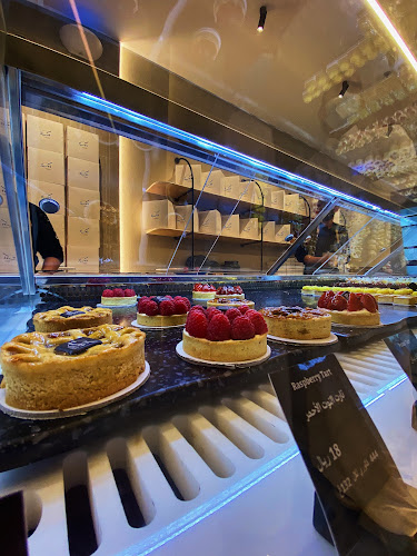 دوكة بيت المخبوزات - الرياض