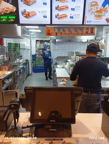 Prince Faisal Ibn Abdul Aziz St، العويمرية، الهفوف‎ 36362