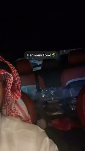 Harmony Food - الضيافة