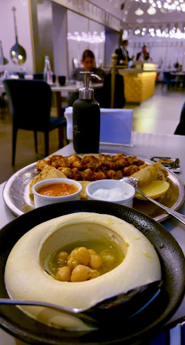 Comentarii opinii despre أم شريف