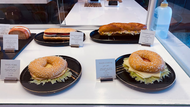 7059 التخصصي، المؤتمرات، الرياض 12712 3488،