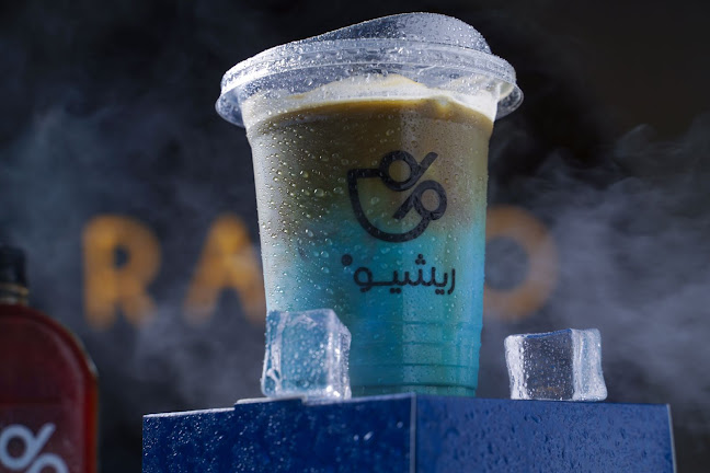 RATIO Speciality Coffee | ريشيو للقهوة المختصة - الضيافة