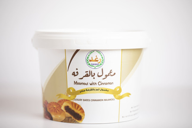 شارع عبدالرحمن بن عوف، طيبة،، الدمام 32273