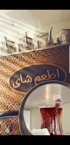 اطعم شاهي - الضيافة