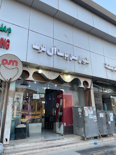 مخبز المدينة للتميس - الخبر