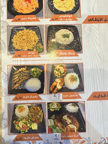 طريق الملك عبدالعزيز، البلدية، حفر الباطن 31991