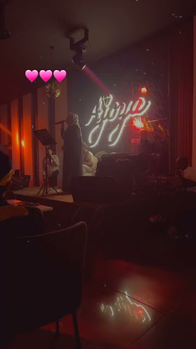 Comentarii opinii despre أجويا لاونج