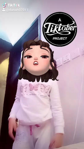 البستان - الضيافة