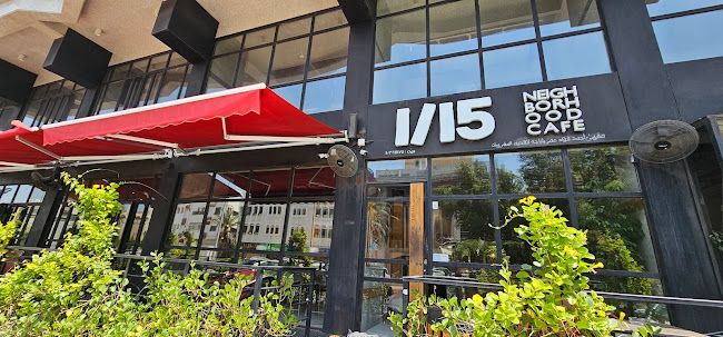 8706 الامام مالك، حي الروضة، 3226، جدة 23435