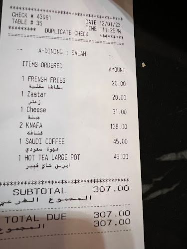 Opinii despre قهوة عزمي în الرياض - الضيافة