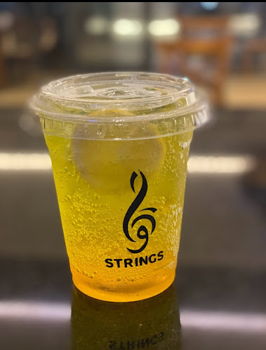 الأوتار كافيه