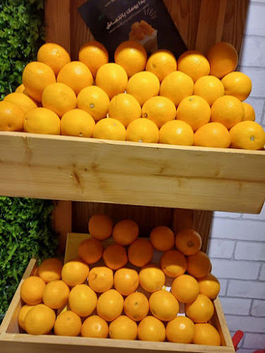 كولد ستون كريمي - الضيافة