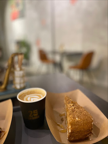 مقهى خمسة وعشرين جرام - تبوك