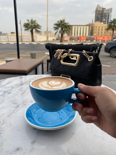 Habits | هابيتس - الظهران