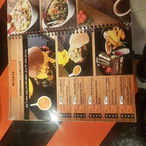 كابتن شيف الدائري | Captain Chef Aldaayiri - المدينة المنورة