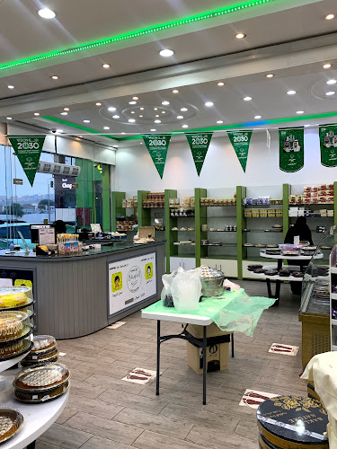 Comentarii opinii despre الذويقة GOURMET