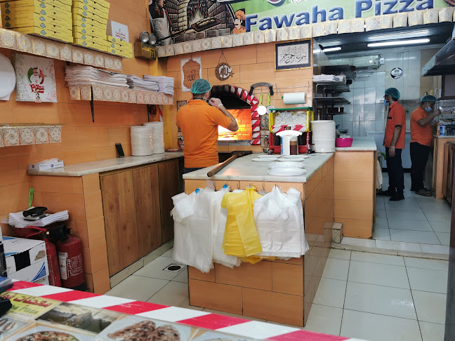 Opinii despre معجنات فواحة în الدمام - الضيافة