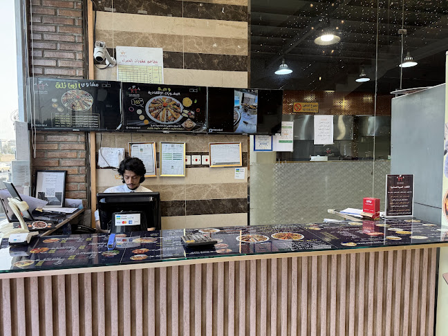 مطاعم مشويات الحمراء فرع فلسطين - الضيافة