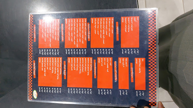 Comentarii opinii despre مطعم فلفل