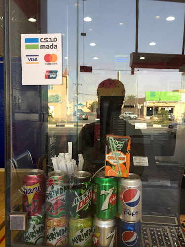 Opinii despre برقر تايم în رياض الخبراء - الضيافة