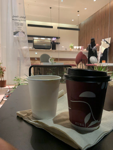 Opinii despre كوبا كافيه în الدمام - الضيافة