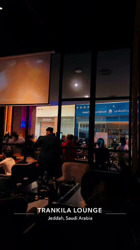 Trankila Lounge - ترنكيلا لاونج - الضيافة