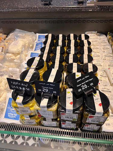 Comentarii opinii despre Al Hatab | الحطب