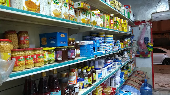 فرن تميز الانصار