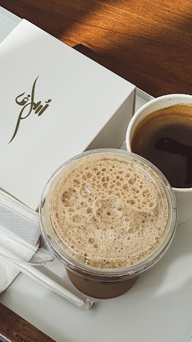 Comentarii opinii despre مقهى سُلاف | Soulaf Coffee