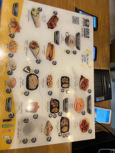 جولد شرمب Gold shrimp (فرع شارع رغد) - الضيافة