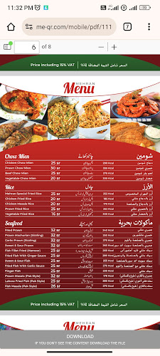 Opinii despre مطعم مهران în جدة - الضيافة