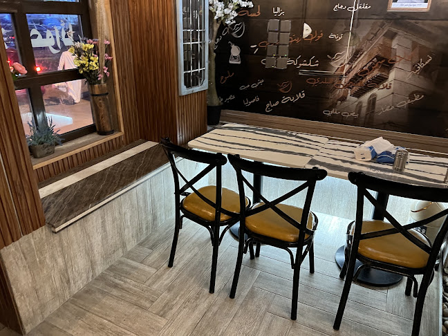 فرن تمييس ابن منسي