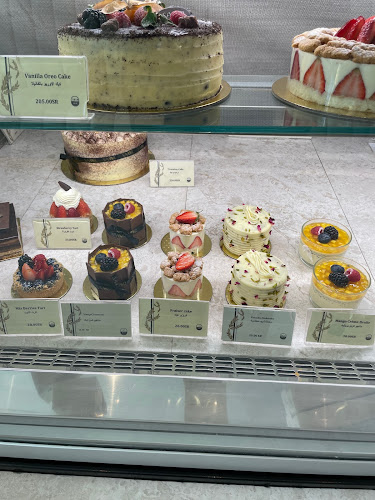 سيفر بيكري الدمام - الضيافة