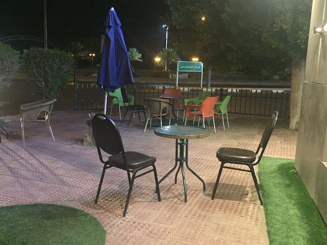 المروج، تبوك 47312