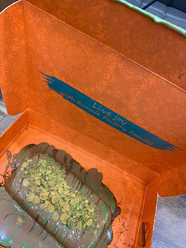 كنافة فاكتوري