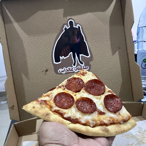 Opinii despre ميلتد-سي بيتزا în جدة - الضيافة