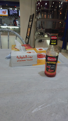 Opinii despre بيت الشواية în بريدة - الضيافة