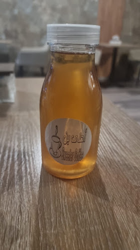 Comentarii opinii despre مقهى أحلى بن