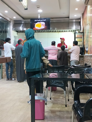 مطعم بارك شاورما وفطائر - الضيافة