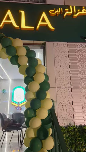 Comentarii opinii despre غزالة البن كافيه